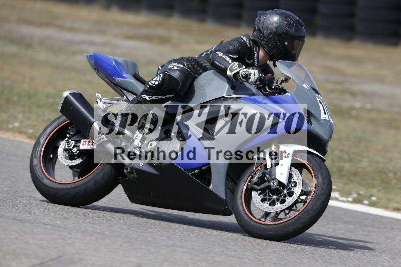 /37 09.08.2026  Pluess Motosport ADR/Einsteiger/103